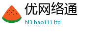 2025新奥天天开好彩新奥彩免费版为二四六香香资料期期准用途